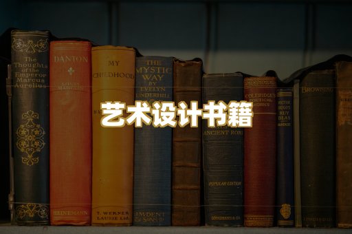 技术手册资料
